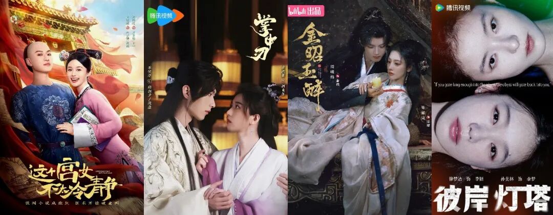 69shuba.ac短剧资讯网