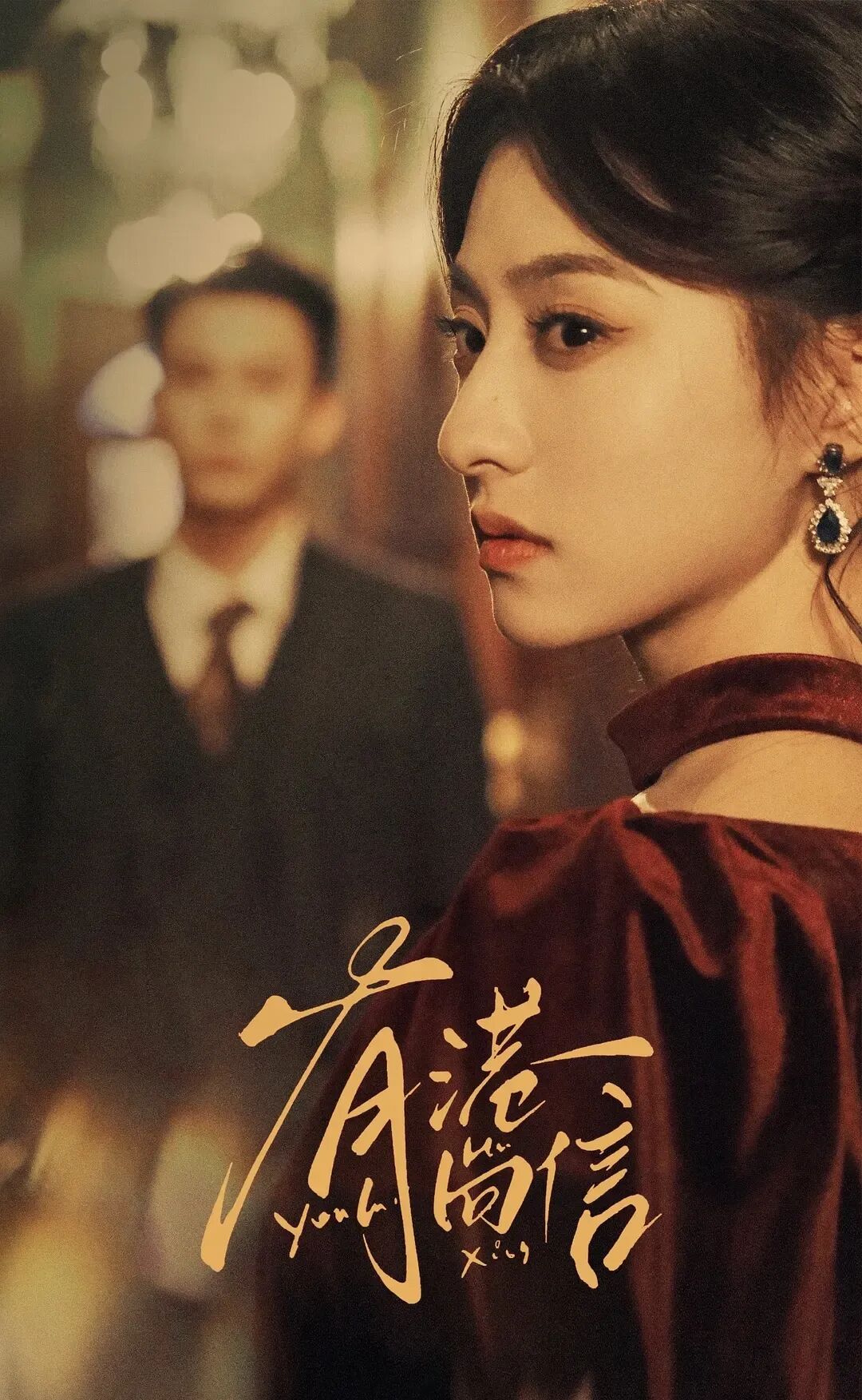 69shuba.ac短剧资讯网