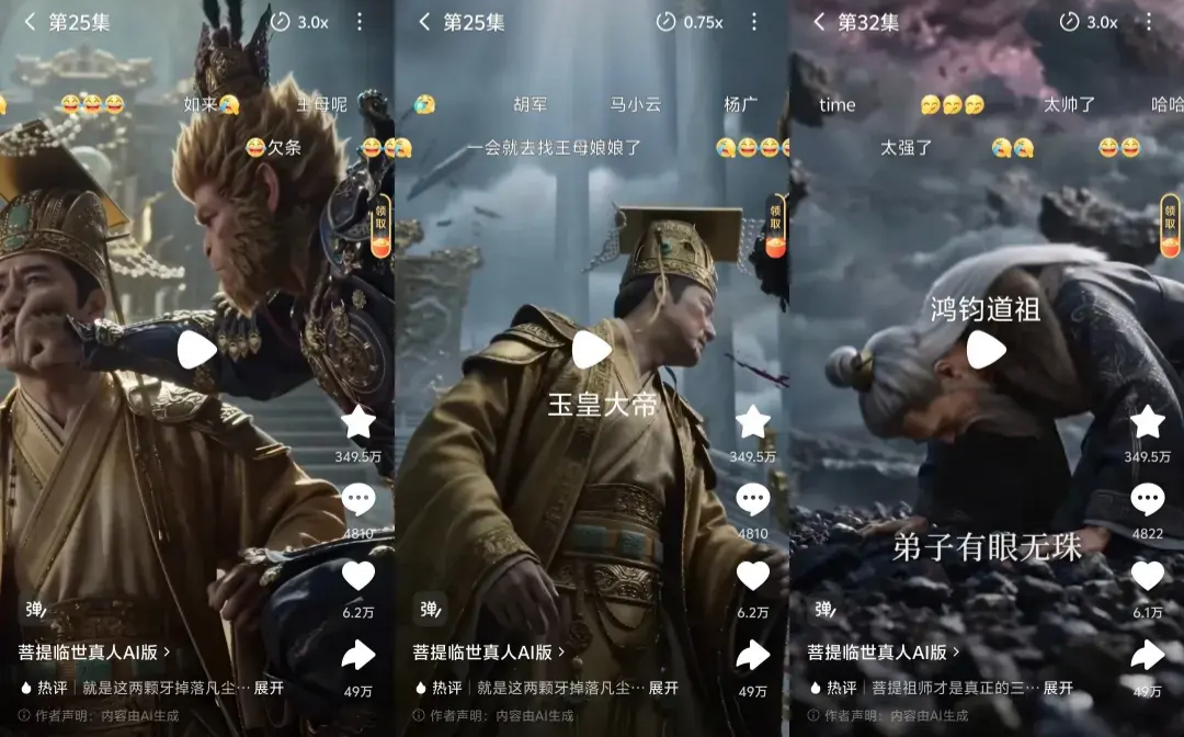 69shuba.ac短剧资讯网