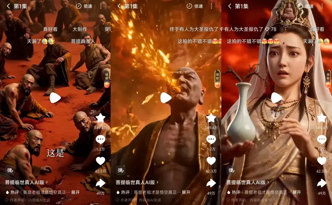 69shuba.ac短剧资讯网