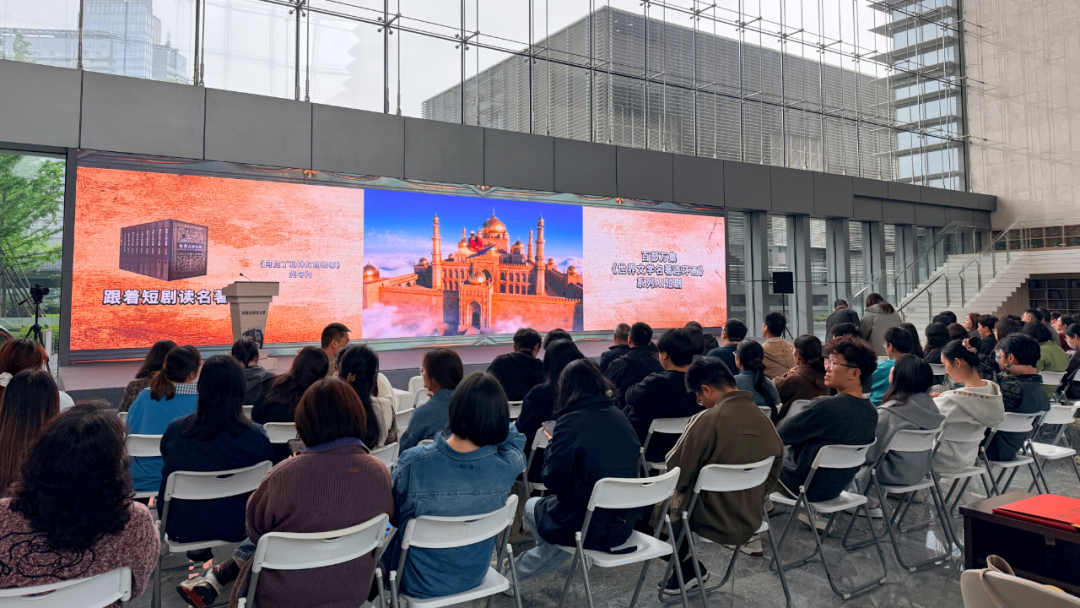 12000幅连环画变短剧，世界文学名著&ldquo;活&rdquo;了