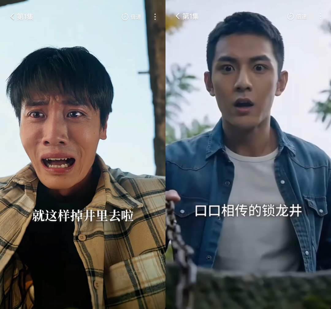 69shuba.ac短剧资讯网