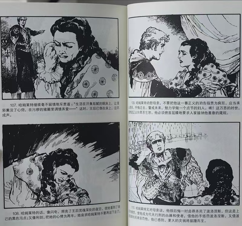 69shuba.ac短剧资讯网