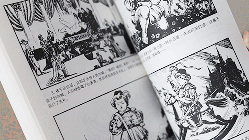 69shuba.ac短剧资讯网