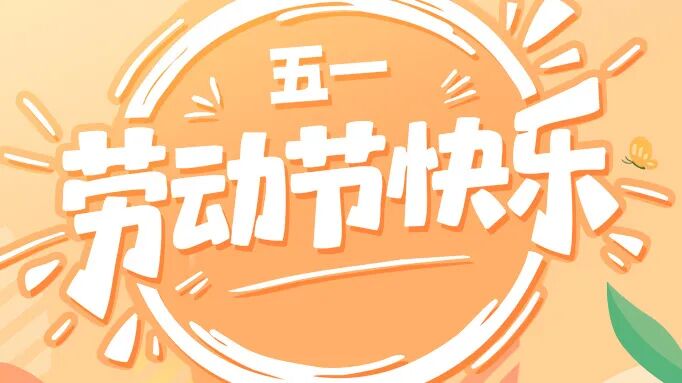 福利中心丨8888元晋江币/日&radic;5W阅读券/日&radic;作者亲签&radic;更多惊喜在路上