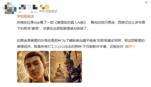 69shuba.ac短剧资讯网