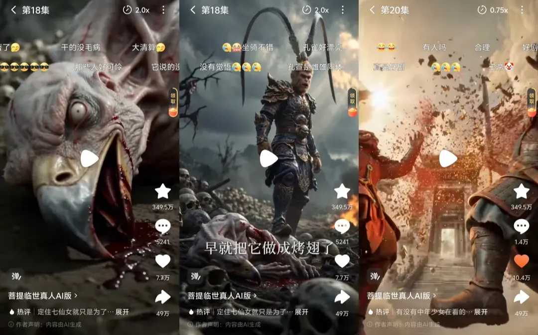 69shuba.ac短剧资讯网