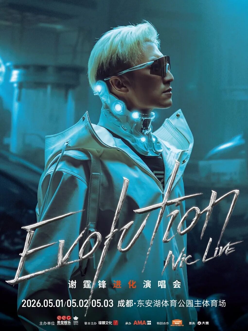 69shuba.ac短剧资讯网