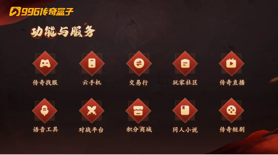 69shuba.ac短剧资讯网