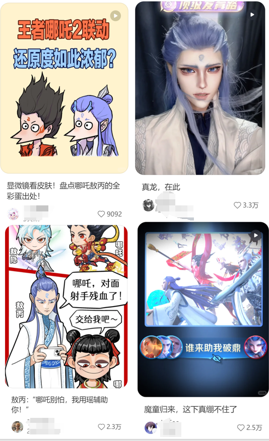 69shuba.ac短剧资讯网