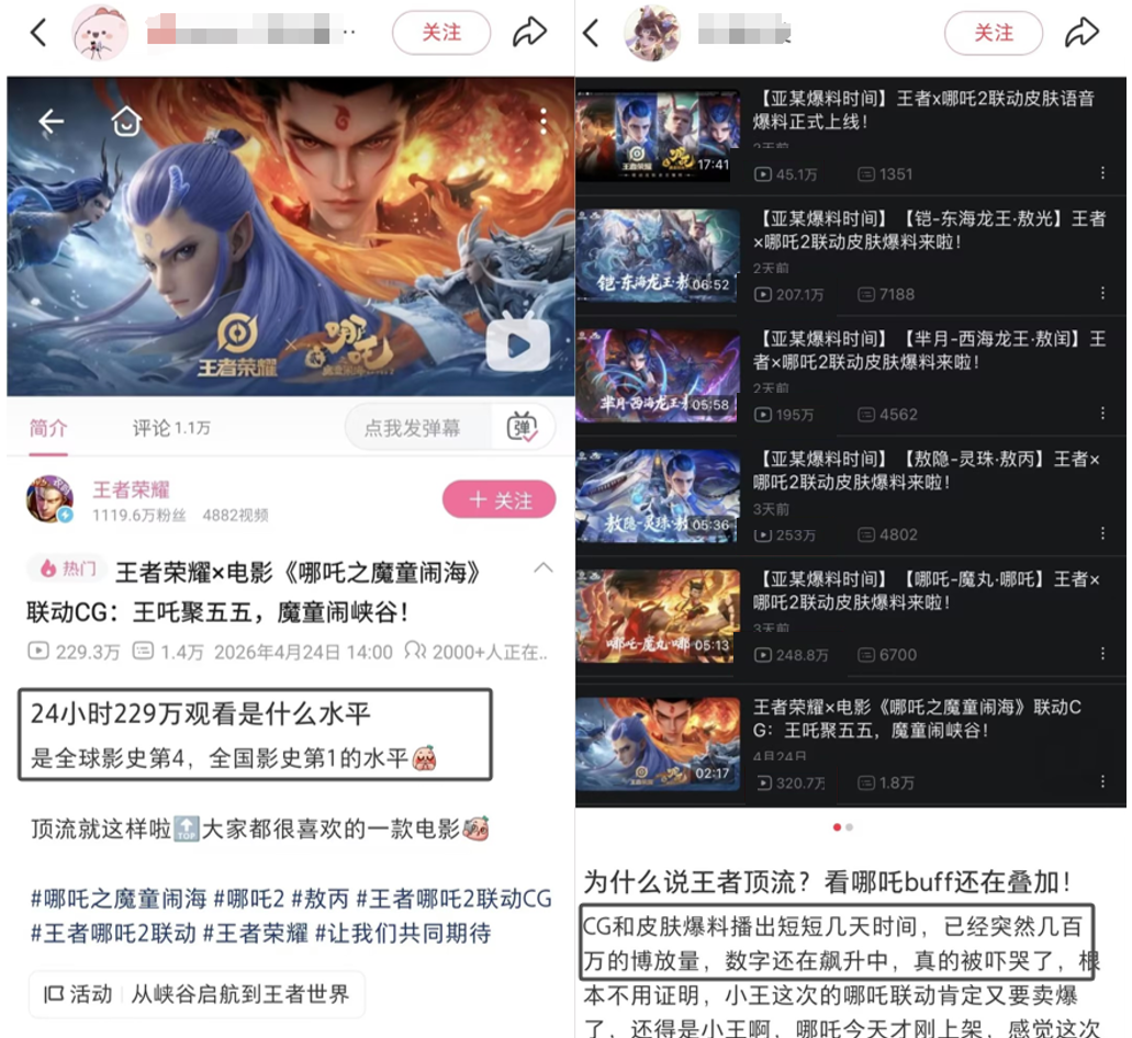 69shuba.ac短剧资讯网