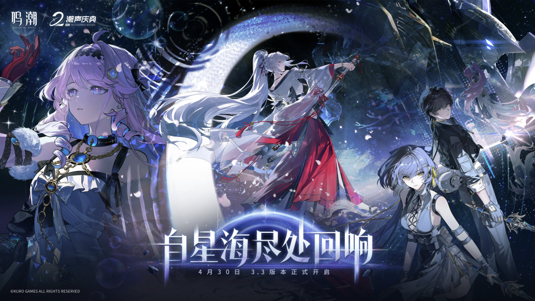 畅销Top3，又一次杀青：库洛神了！