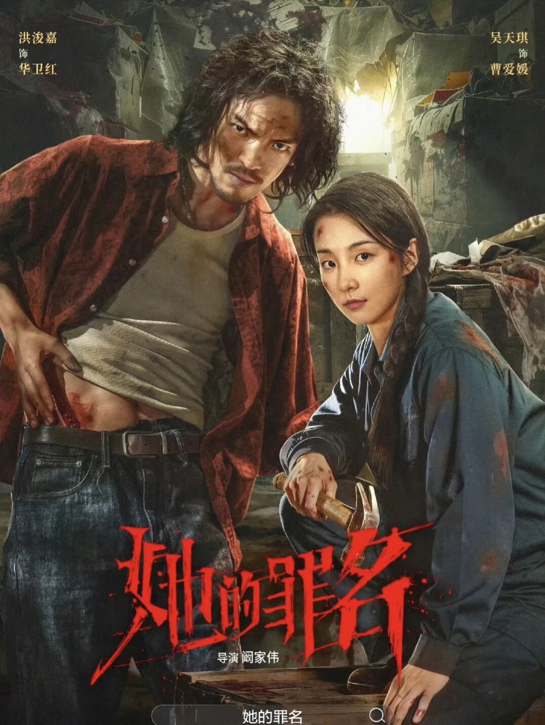 69shuba.ac短剧资讯网