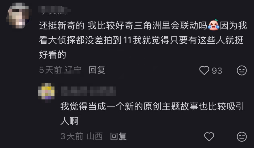 69shuba.ac短剧资讯网