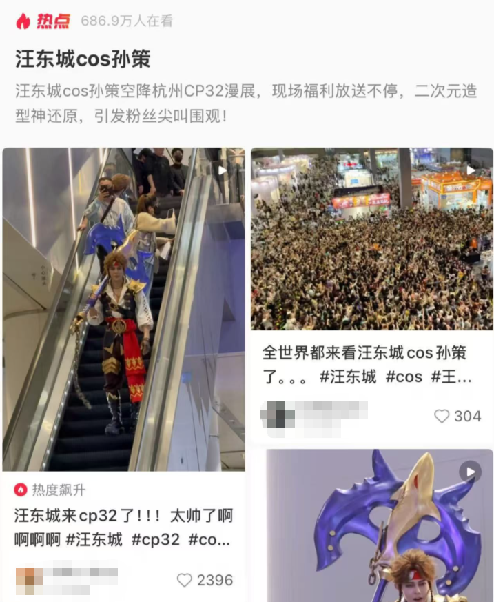 69shuba.ac短剧资讯网