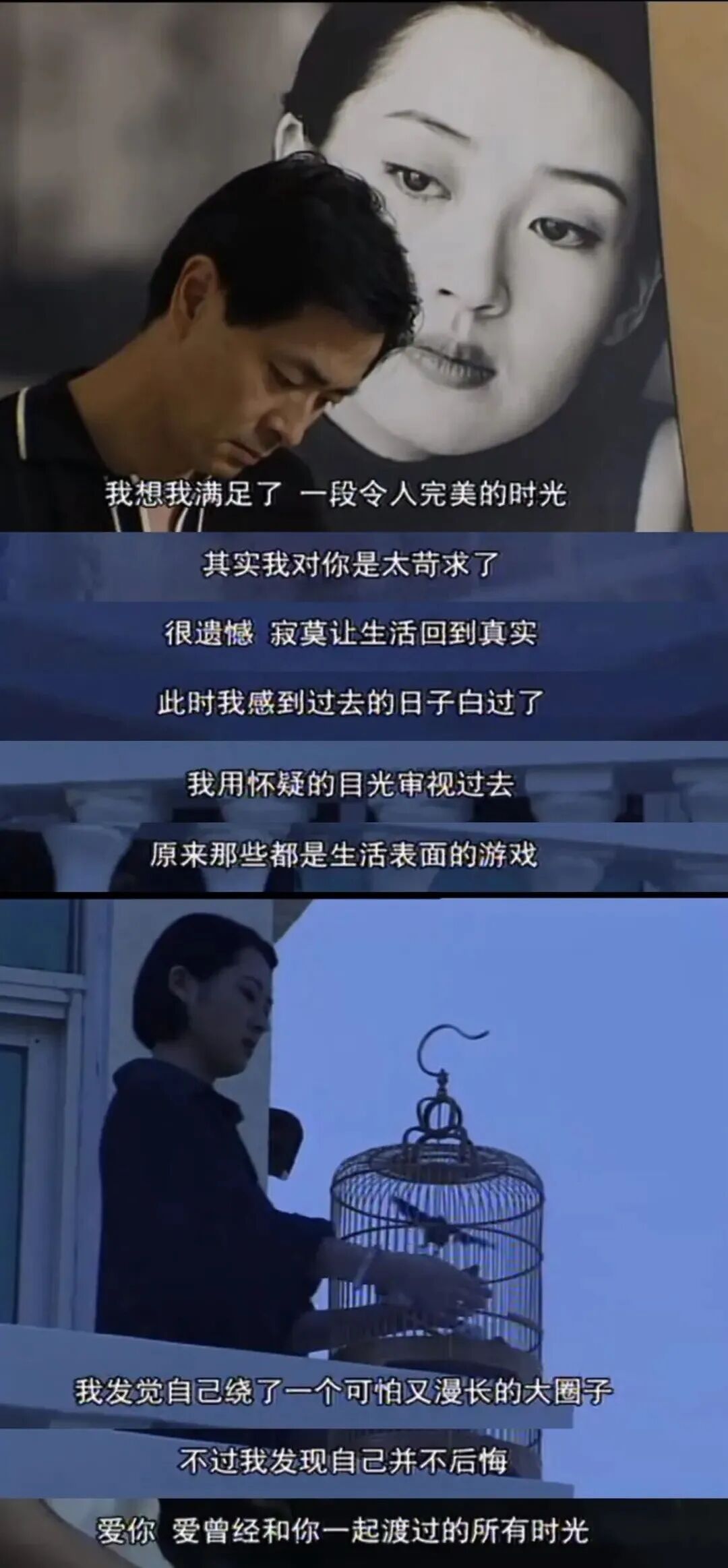 69shuba.ac短剧资讯网