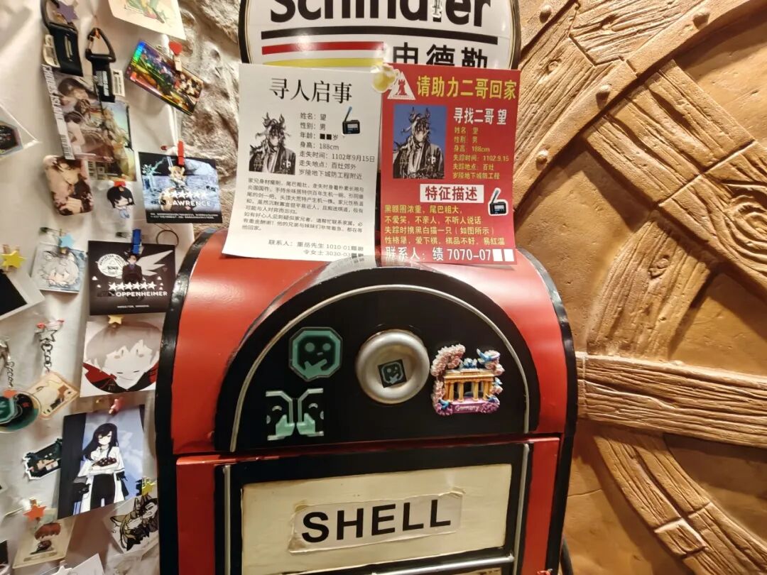 69shuba.ac短剧资讯网