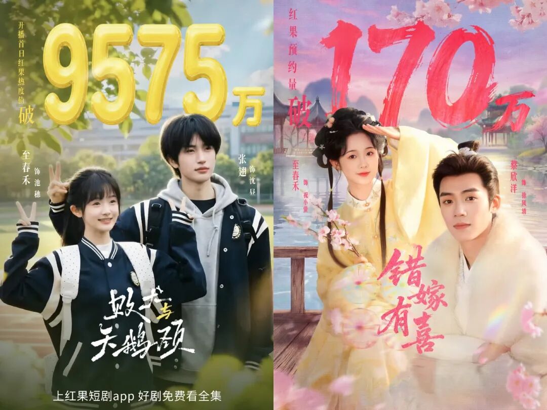 69shuba.ac短剧资讯网