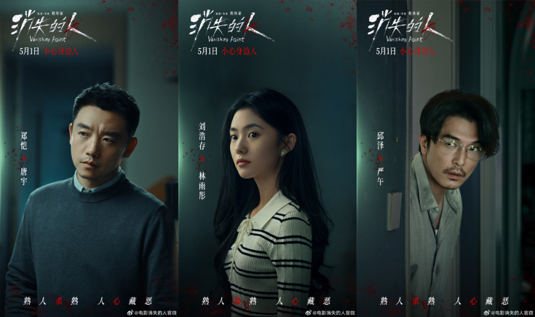 当下的刚性观影需求，在五一档显露无遗