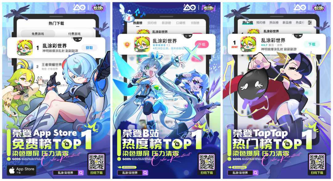 69shuba.ac短剧资讯网