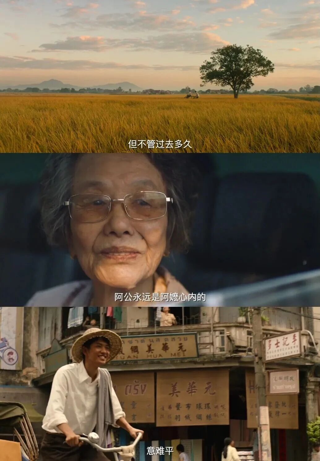 69shuba.ac短剧资讯网