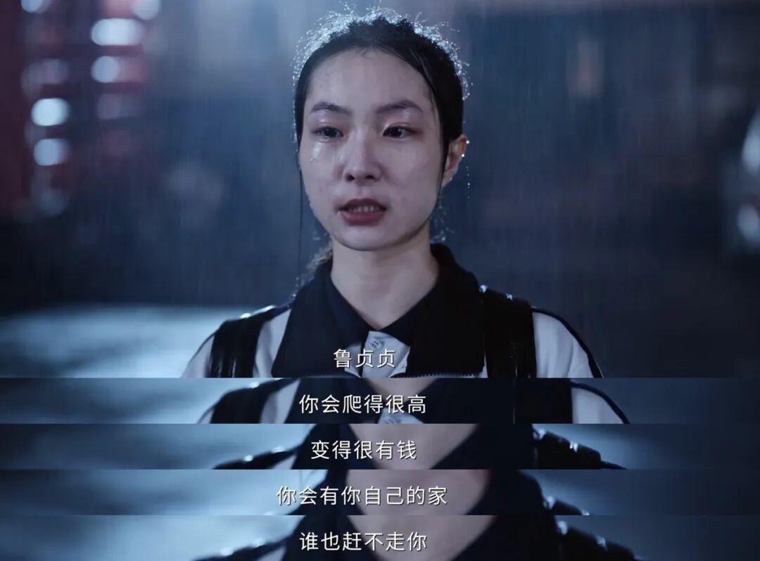 当国产剧把复杂性还给了第三者