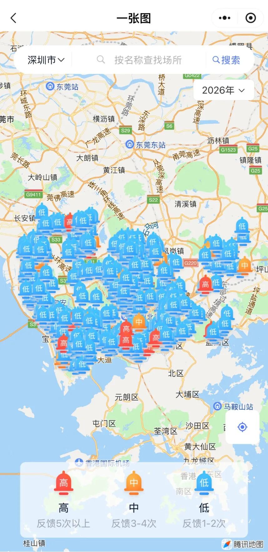 69shuba.ac短剧资讯网