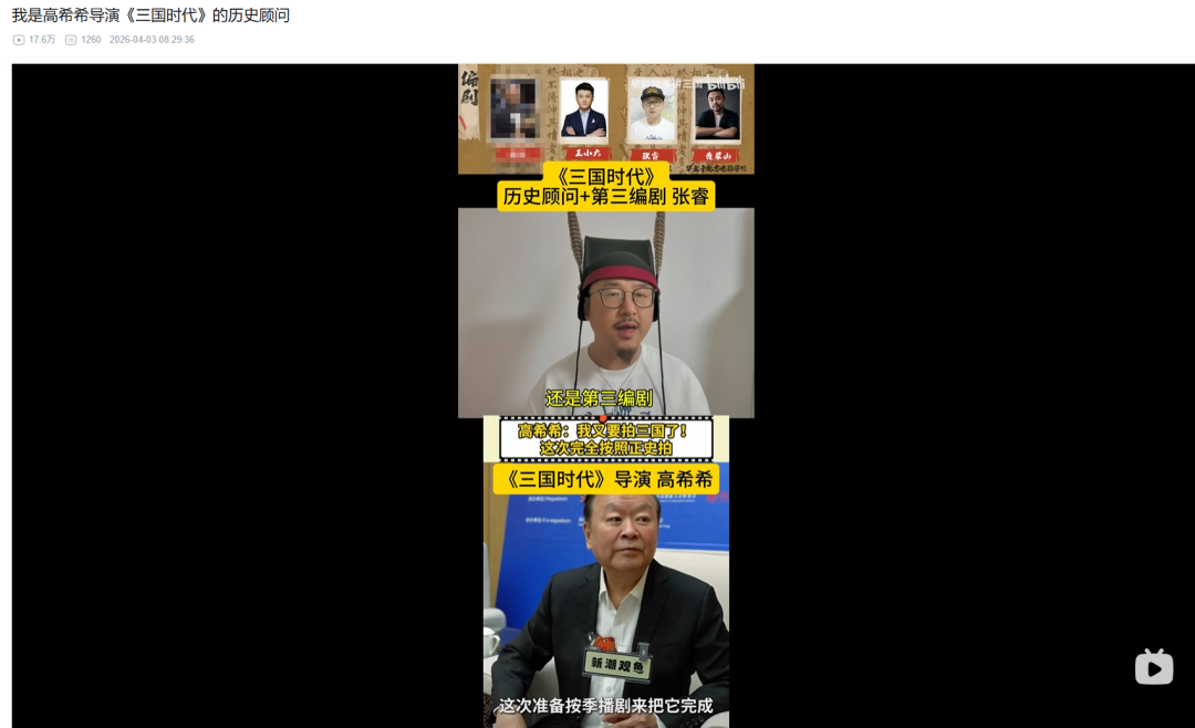 69shuba.ac短剧资讯网