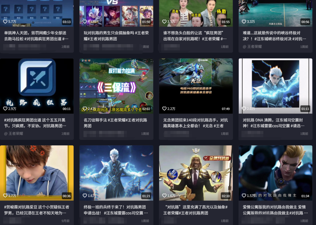 69shuba.ac短剧资讯网