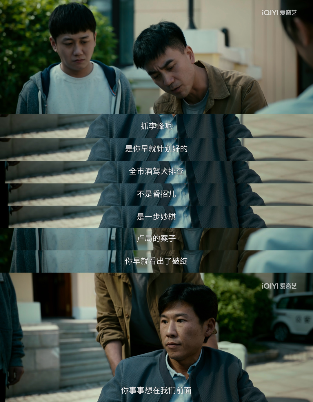 69shuba.ac短剧资讯网