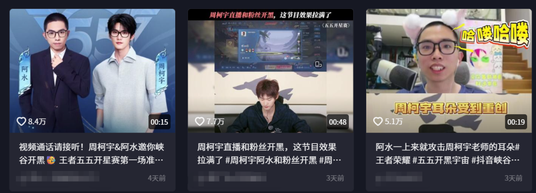 69shuba.ac短剧资讯网