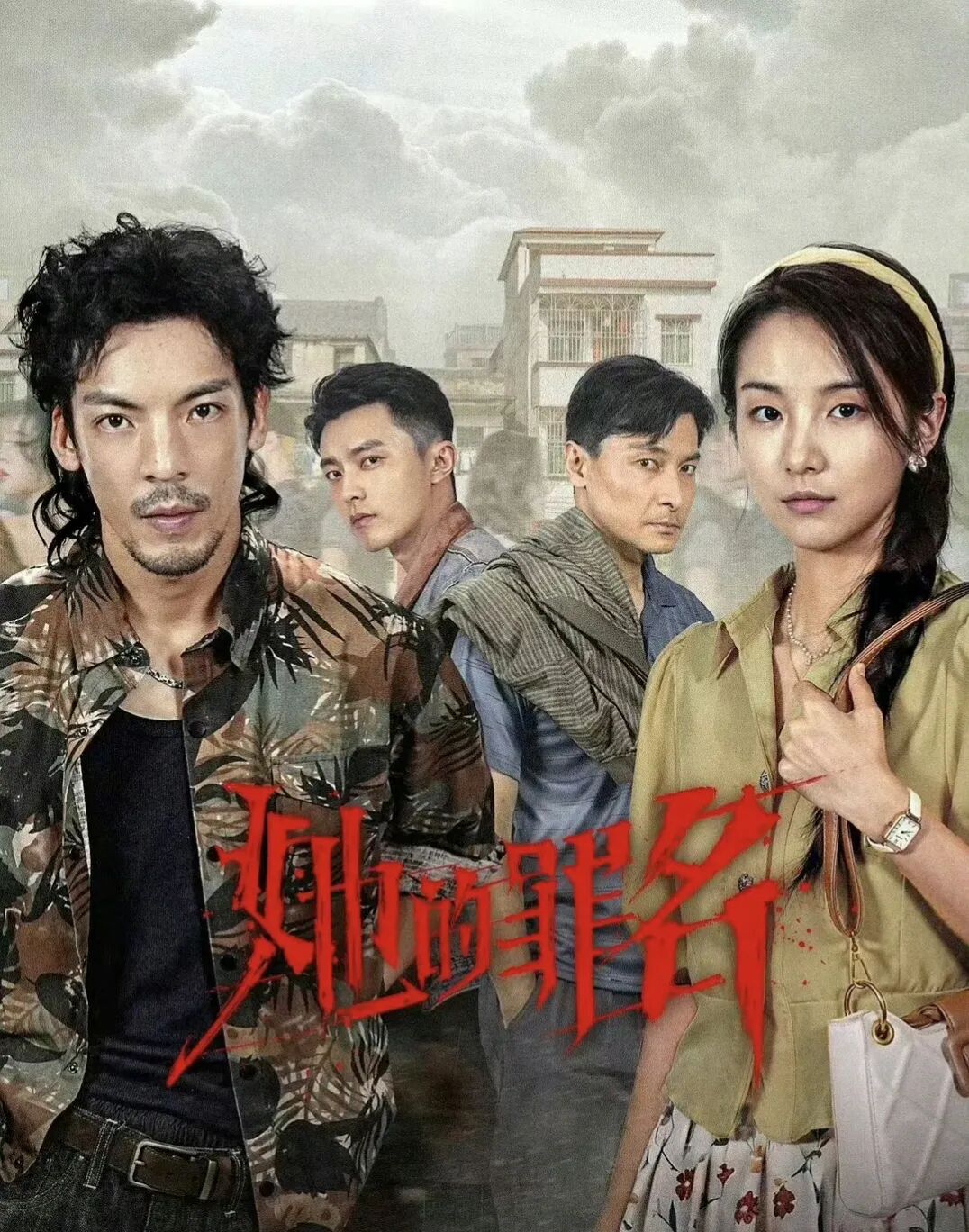69shuba.ac短剧资讯网