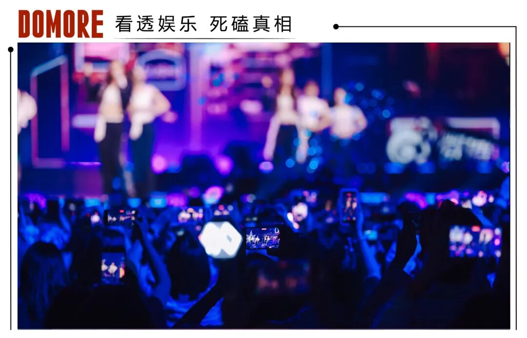 内娱连上亚洲wifi，平台迎来海外大考