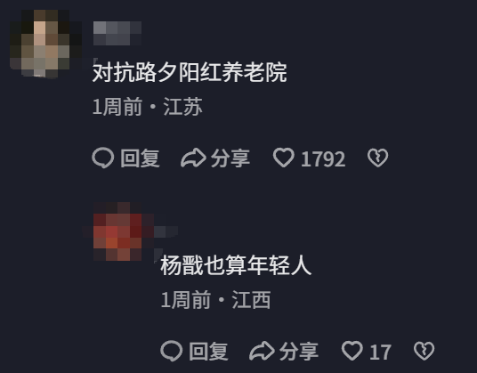69shuba.ac短剧资讯网