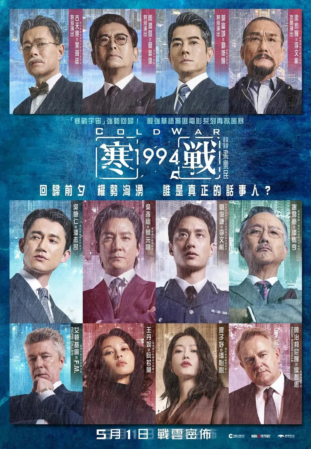 69shuba.ac短剧资讯网
