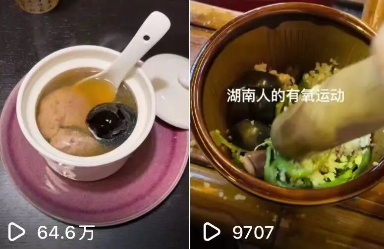 69shuba.ac短剧资讯网