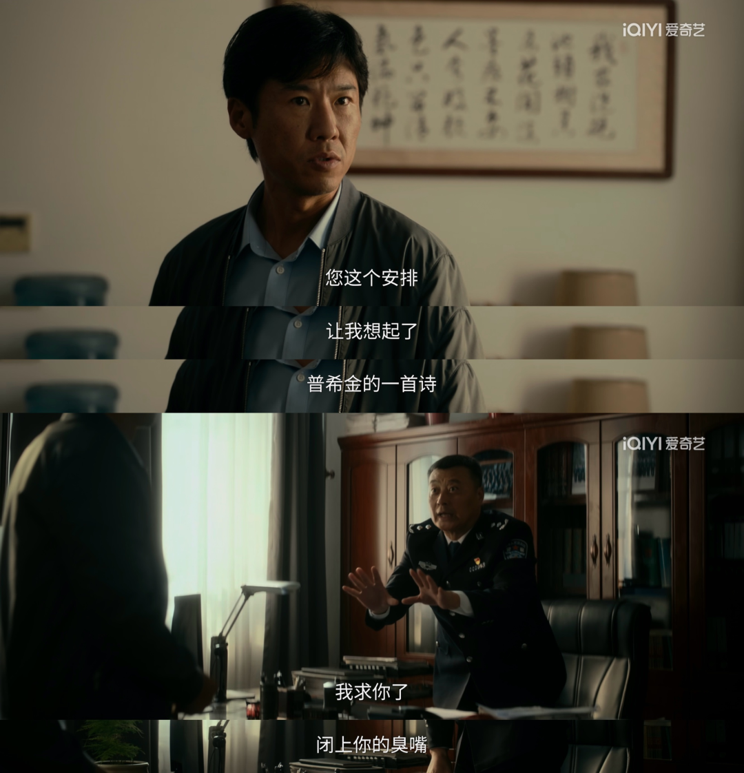 69shuba.ac短剧资讯网