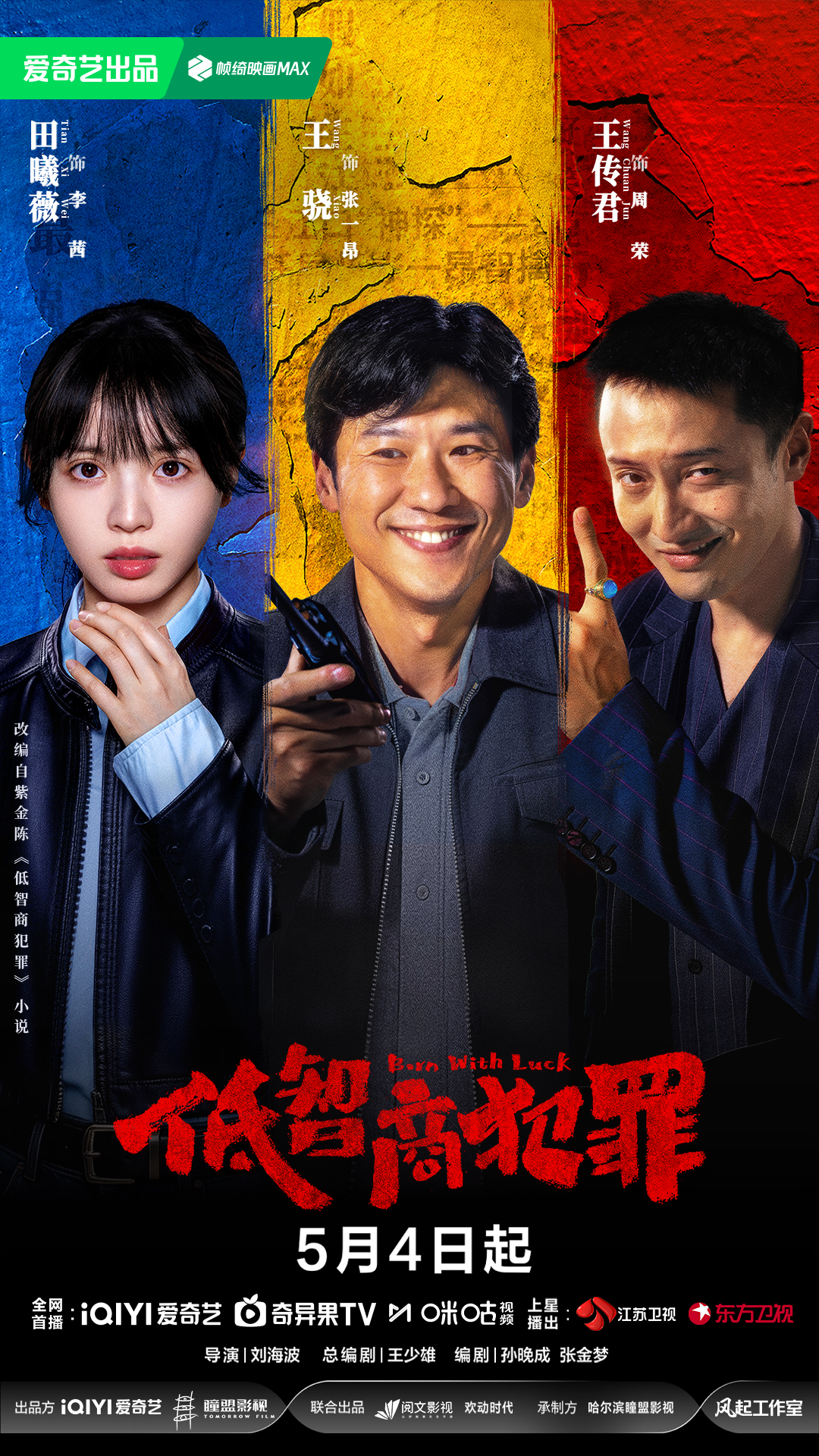 69shuba.ac短剧资讯网