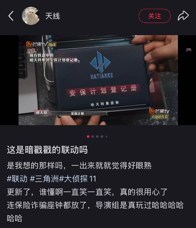 69shuba.ac短剧资讯网