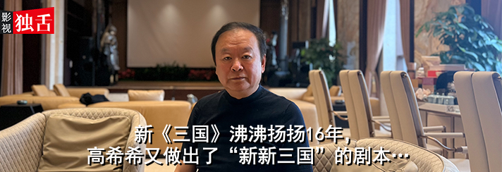 69shuba.ac短剧资讯网