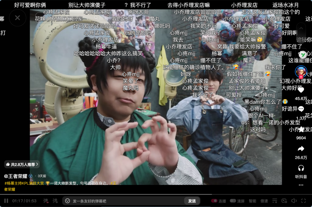 69shuba.ac短剧资讯网