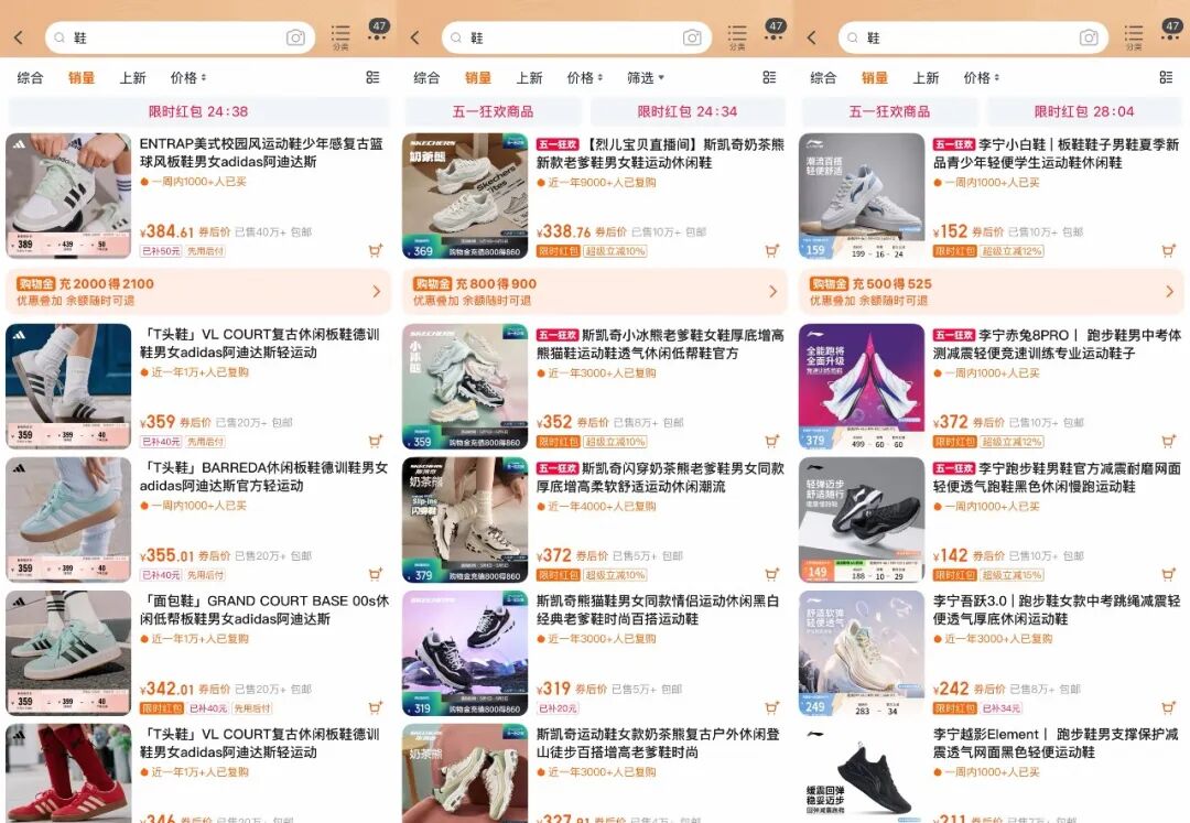 69shuba.ac短剧资讯网