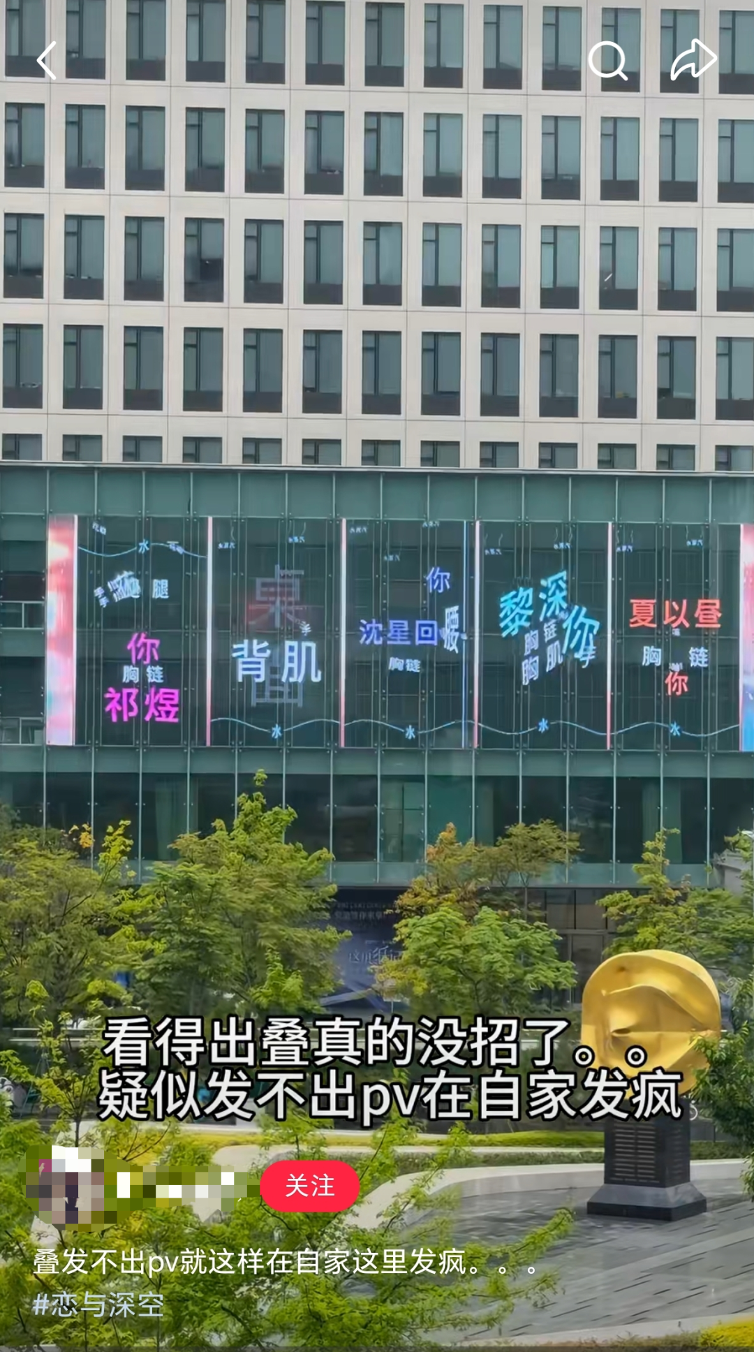 69shuba.ac短剧资讯网