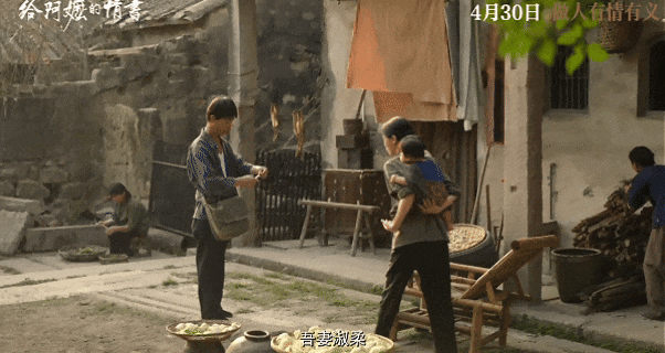 69shuba.ac短剧资讯网