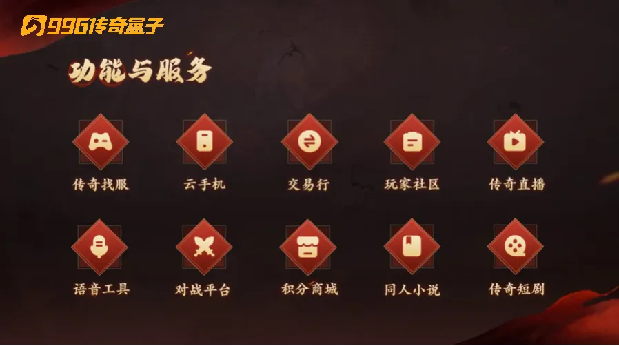 69shuba.ac短剧资讯网