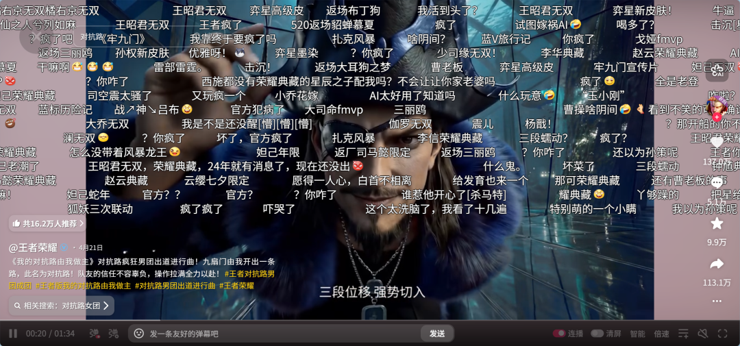 69shuba.ac短剧资讯网