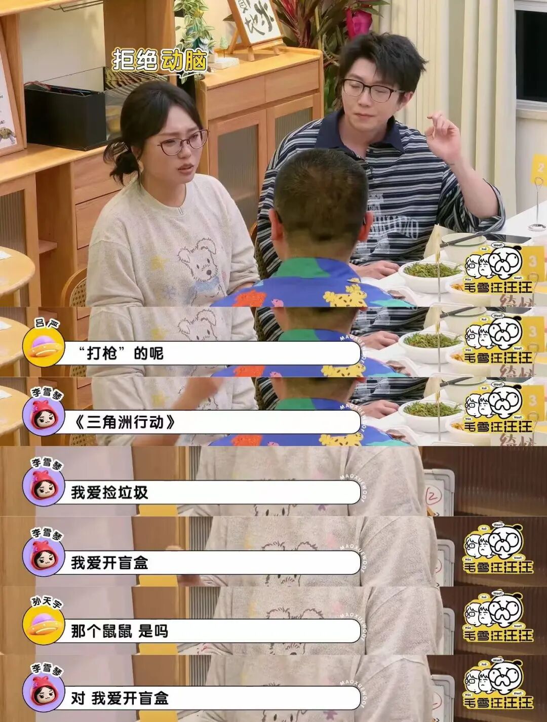 69shuba.ac短剧资讯网