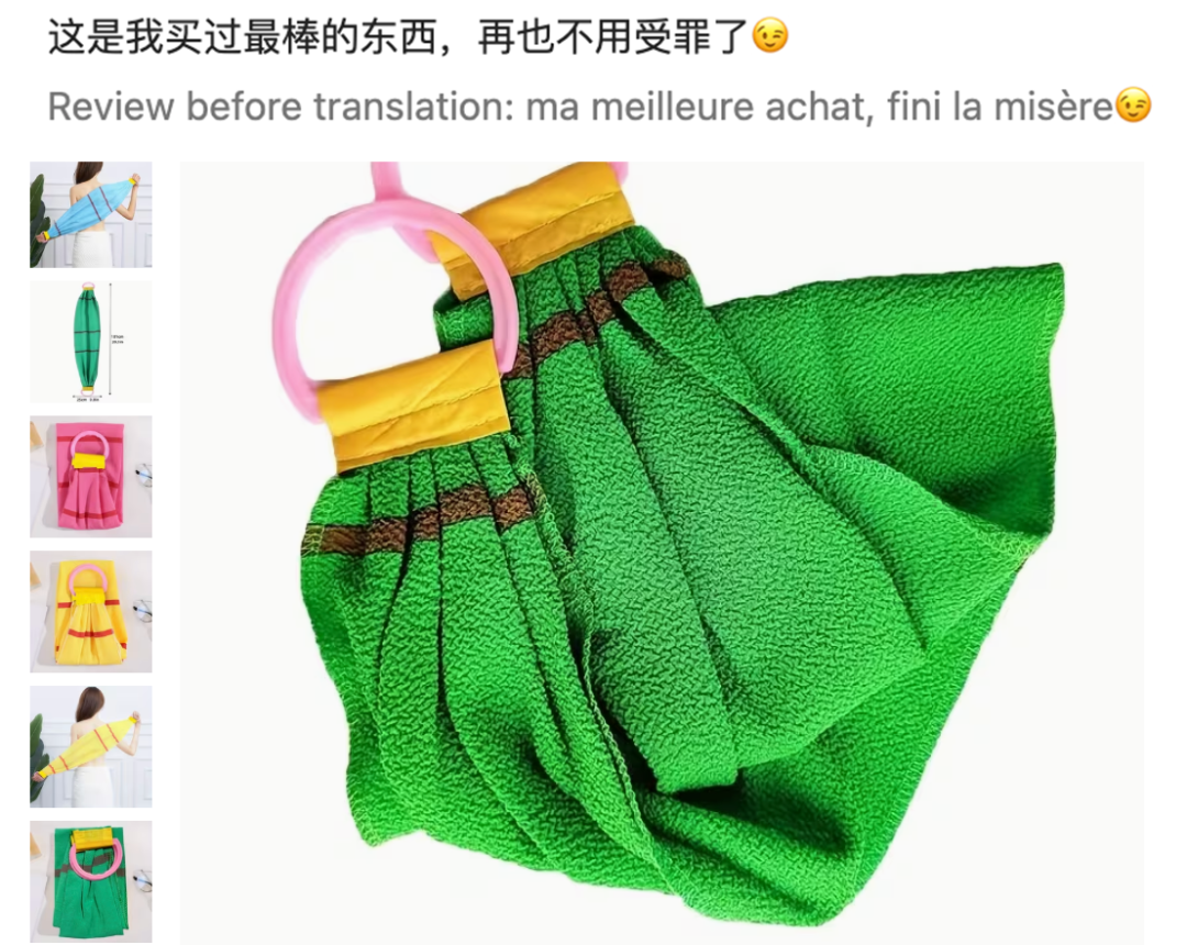 69shuba.ac短剧资讯网