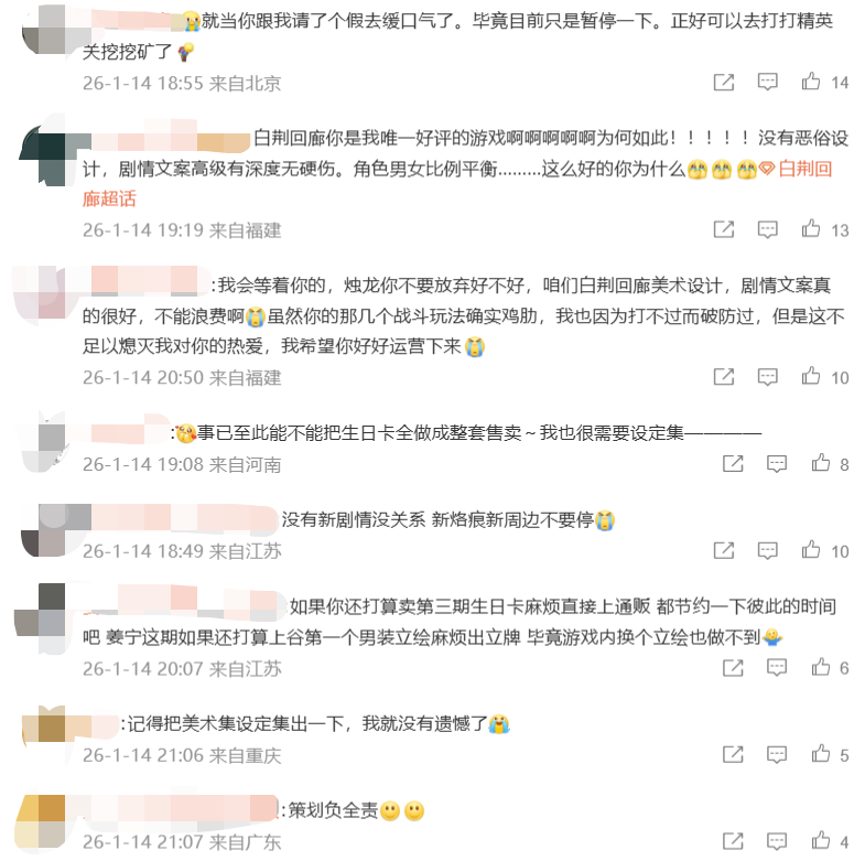 69shuba.ac短剧资讯网