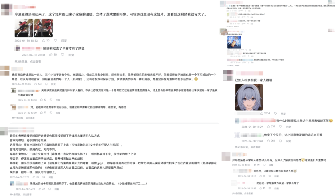 69shuba.ac短剧资讯网